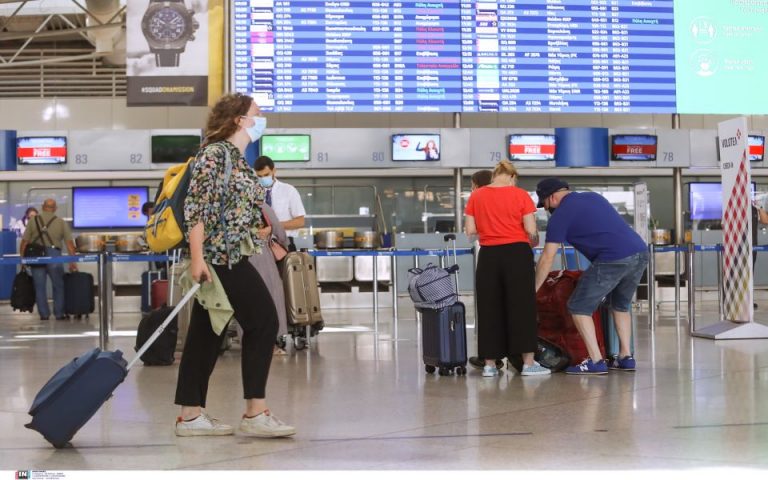 ΥΠΑ: Χωρίς αρνητικό τεστ η είσοδος στην Ελλάδα για ταξιδιώτες από Αυστραλία, ΗΠΑ και Καναδά