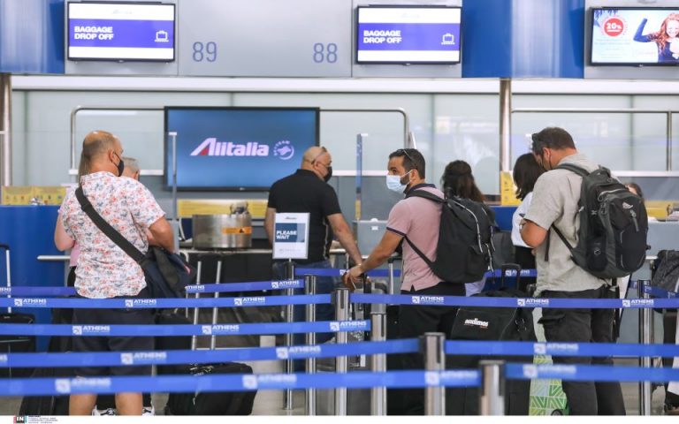 ΕΚΠΟΙΖΩ: Ζητά την άμεση επιστροφή των χρημάτων για τις πτήσεις που ακυρώθηκαν στην πανδημία