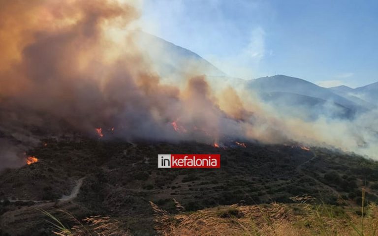 Κεφαλονιά: Υπό έλεγχο η πυρκαγιά  – Πάνω από 10.000 στρέμματα κάηκαν