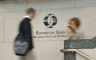 EBRD: Στα 687 εκατ. ευρώ οι επενδύσεις στην Ελλάδα το 2022