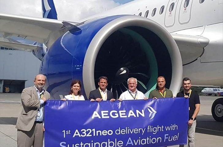 Aegean: Παρέλαβε ένα A321neo – Δοκιμαστική πτήση με βιώσιμα καύσιμα