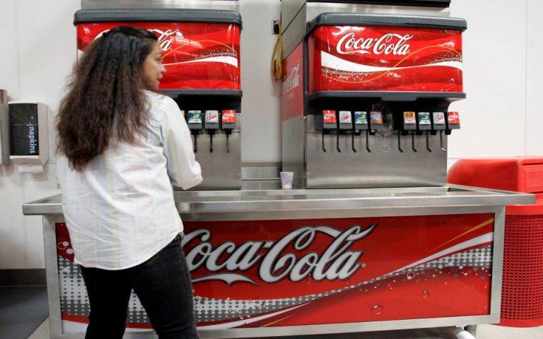 Coca – Cola HBC: Προς χαμηλό 5,5 μηνών η μετοχή