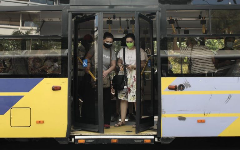 Απεργία: Χωρίς λεωφορεία και τρόλεϊ σήμερα η Αθήνα