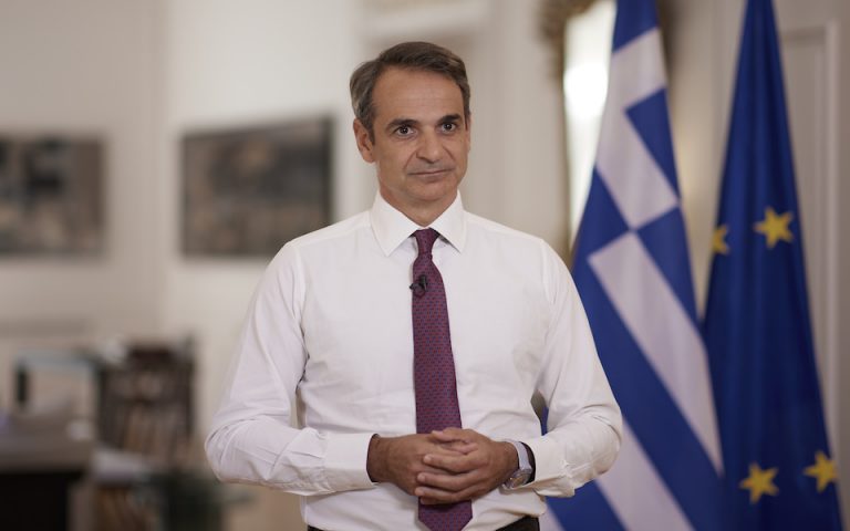 Κ. Μητσοτάκης: Επισπεύδει την επιστροφή του στην Αθήνα