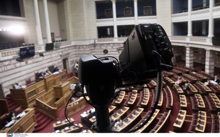 Bουλή: Ψηφίστηκε το νομοσχέδιο για την επιτάχυνση της κτηματογράφησης