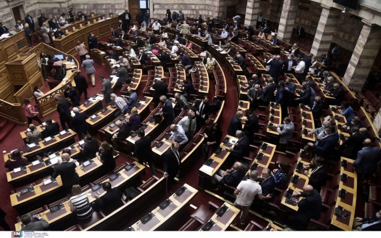 Βουλή: Υπερψηφίστηκε το σχέδιο νόμου για το κτηματολόγιο
