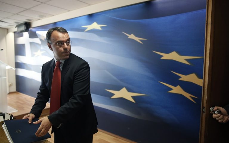 Στο Ecofin αύριο ο Χ.Σταϊκούρας – Τι θα συζητηθεί