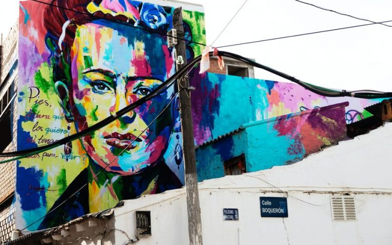 Φρίντα Κάλο: 114 χρόνια από τη γέννηση της μεγάλης ζωγράφου