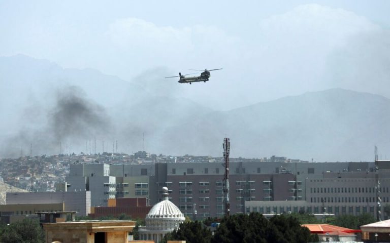 Αφγανιστάν: Στο προεδρικό μέγαρο οι Ταλιμπάν – Εκρήξεις στην Καμπούλ, λένε τοπικά ΜΜΕ (βίντεο)
