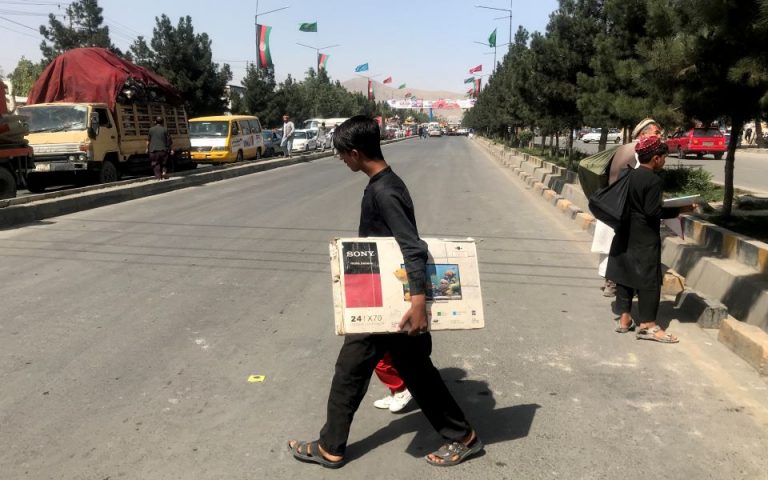 Αφγανιστάν: Η Γερμανία έκλεισε την πρεσβεία της στην Καμπούλ