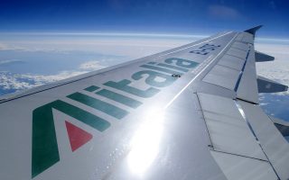 «Arrivederci» Alitalia – Το συγκινητικό βίντεο της τελευταίας πτήσης