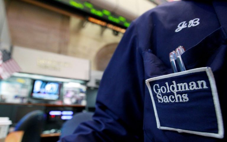 Goldman Sachs: Ετοιμάζει 3.200 απολύσεις αυτή την εβδομάδα 