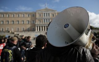 ΑΔΕΔΥ: Συλλαλητήριο την Τετάρτη ενάντια στο ν/σ για την επικουρική ασφάλιση