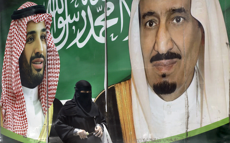 Μία ληστεία, πολλά ερωτηματικά για τη Σαουδική Αραβία