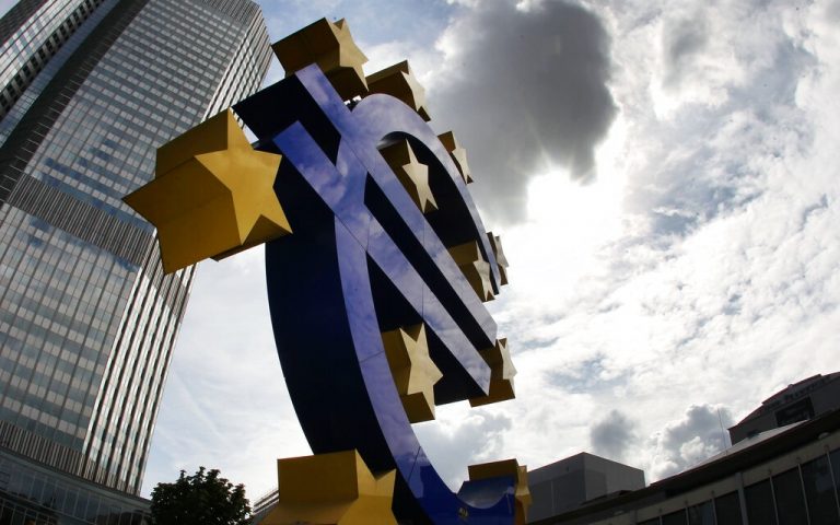 Η ΕΚΤ χαλαρώνει τους κανόνες για τα collaterals των τραπεζών