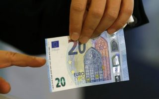 ΕΚΤ: Σταθερός παρέμεινε ο ρόλος του ευρώ στο διεθνές χρηματοπιστωτικό περιβάλλον