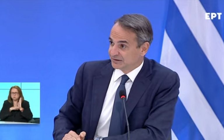 Κυρ. Μητσοτάκης: Θα επιβλέπω προσωπικά για να γίνουν πράξη οι δεσμεύσεις της κυβέρνησης στη Ρόδο