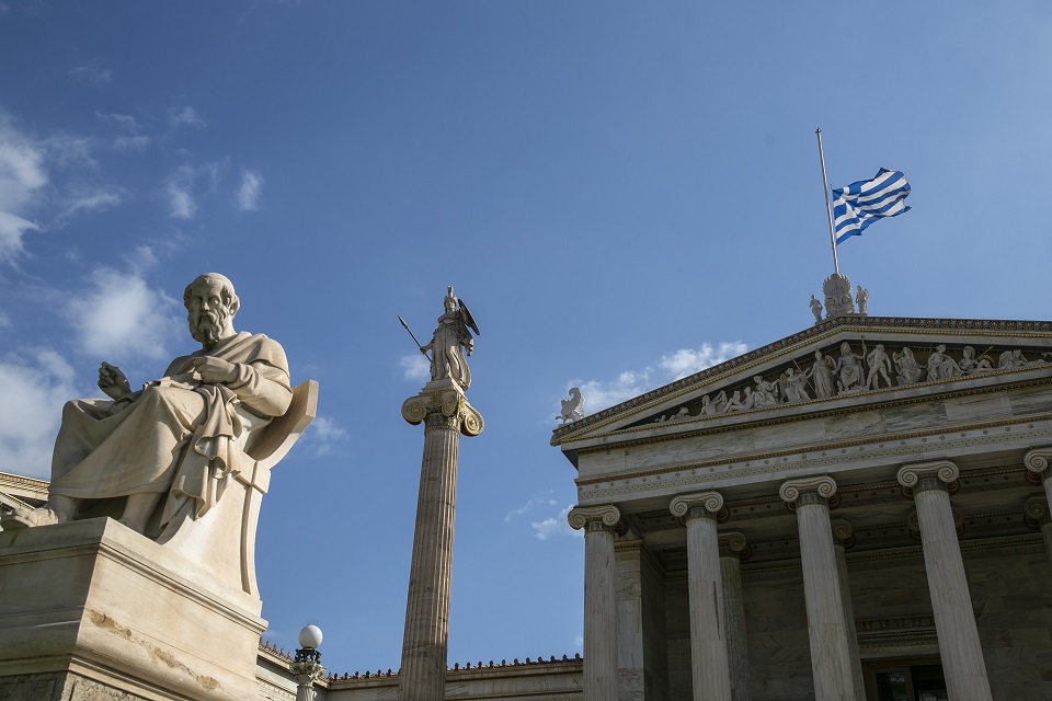 DBRS: Στάσιμη διατήρησε την αξιολόγηση της Ελλάδας