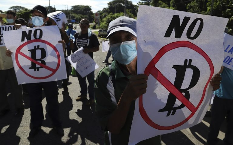 Θα γίνει ποτέ η Ευρώπη Ελ Σαλβαδόρ; Το μεγάλο στοίχημα του Bitcoin