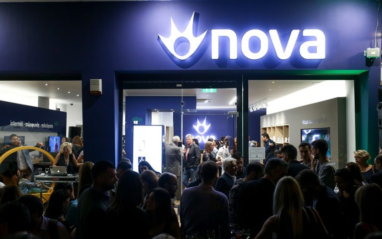 Nέα στελέχη στη διοικητική ομάδα της Nova