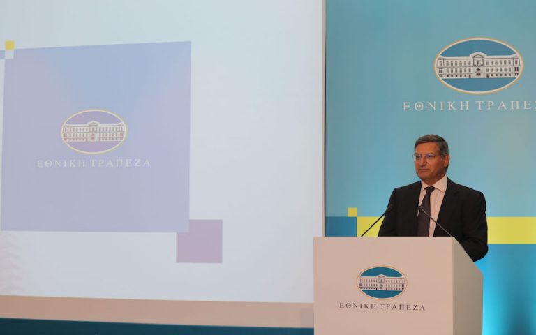 ΕΤΕ: Στήριξη και ενίσχυση των επενδύσεων το 2022