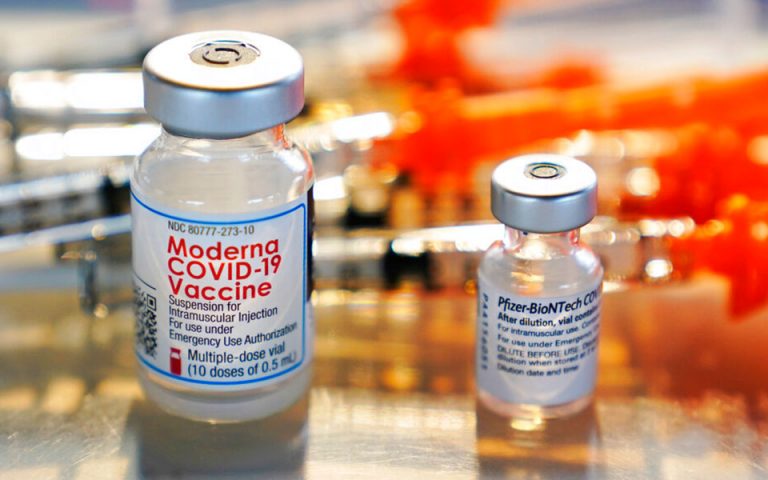 EMA: Έγκριση για την τρίτη δόση του εμβολίου της Moderna