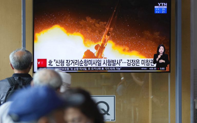 Βόρεια Κορέα: Πιθανόν εκτόξευσε «το πιο ισχυρό όπλο στον κόσμο»