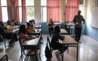 «Ελληνική PISA»: Δέκα ερωτήσεις και απαντήσεις για την αξιολόγηση των μαθητών 