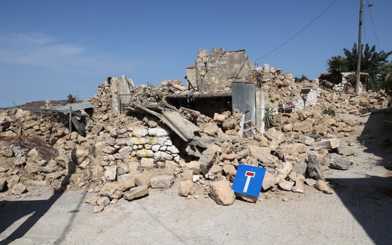 Σεισμόπληκτοι Κρήτης: Δωρεές μέσω του Λογαριασμού Κρατικής Αρωγής