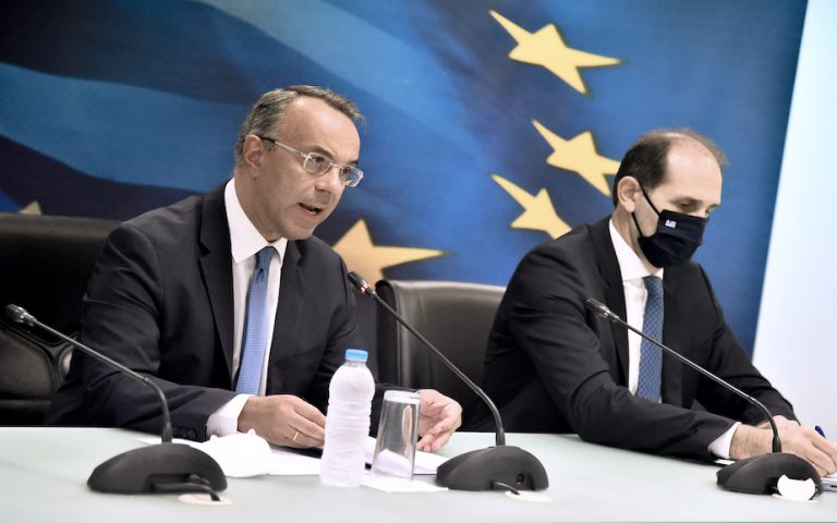 Επιπλέον μέτρα τόνωσης 3,5 δισ. ευρώ για το 2021 – 2022