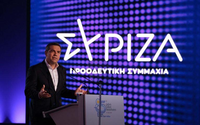 ΔΕΘ: Έξι εθνικές προτεραιότητες αναμένεται να παρουσιάσει o Αλέξης Τσίπρας