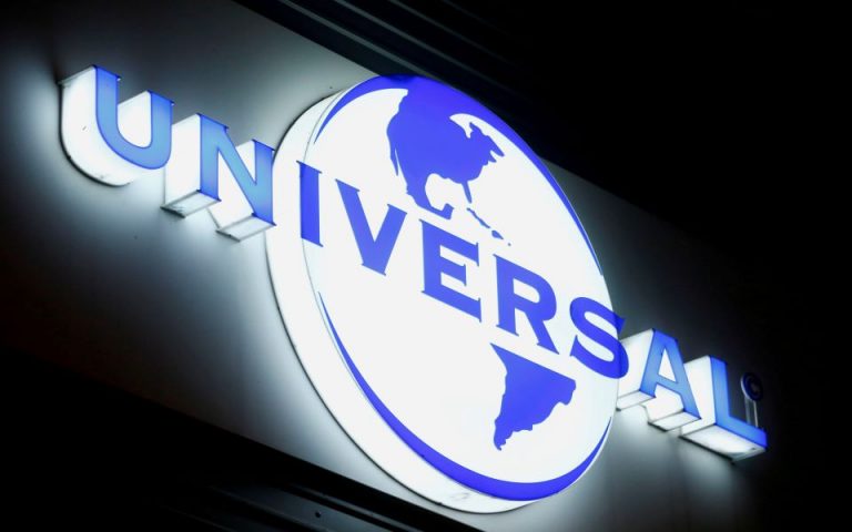 Universal Music: Ετοιμη για το αυριανό ντεμπούτο της στο Άμστερνταμ