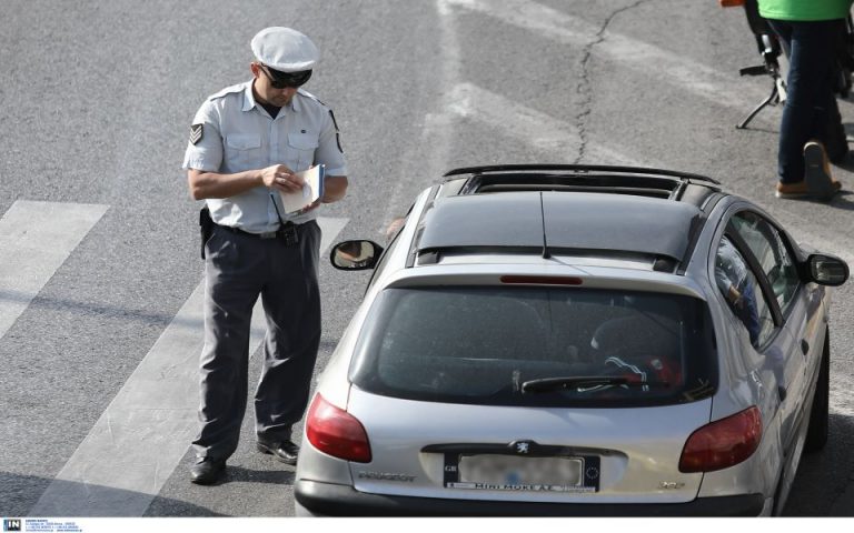Δήμος Αθηναίων: Επιστρέφει πινακίδες οχημάτων από τις 21 Δεκεμβρίου