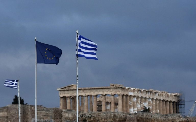 Αμετάβλητες οι αξιολογήσεις της Ελλάδας από Moody’s και DBRS – Με σταθερές προοπτικές