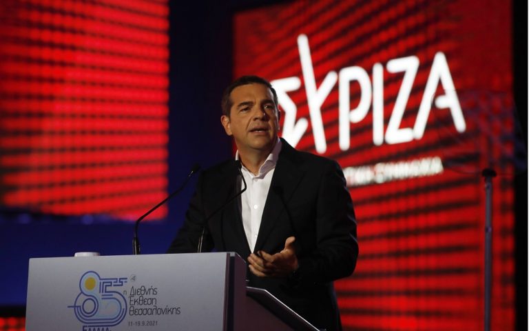 Ν.Ηλιόπουλος: Ο κ.Μητσοτάκης ανακοίνωσε επίδομα 0,7 ευρώ την ημέρα για αγορές τροφίμων