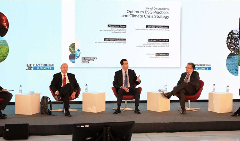 Καθημερινή Summits, ESG: Η προσαρμογή των ελληνικών βιομηχανιών στο ESG και το greenwashing
