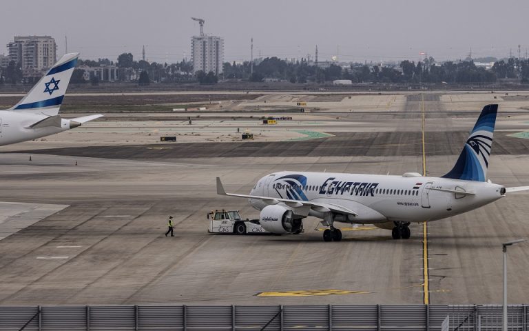 EgyptΑir: Πρώτη πτήση στο Τελ Αβιβ από το 1979