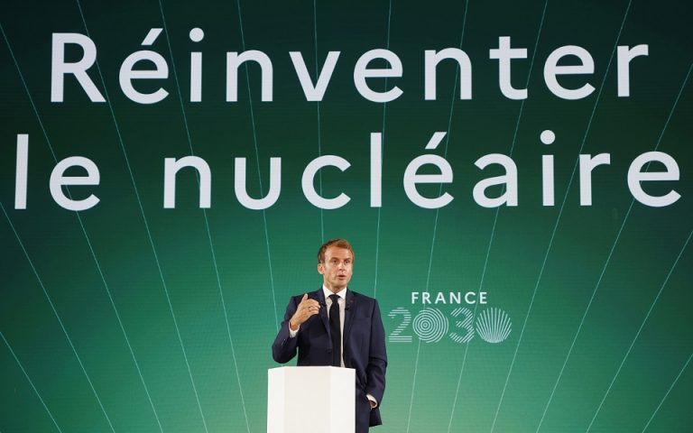 Γαλλία: Επενδύσεις 1 δισ. ευρώ στην πυρηνική μέχρι το 2030