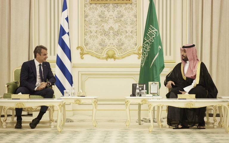 Κ. Μητσοτάκης: Θεσμοθέτηση Συμβουλίου Συνεργασίας Ελλάδας – Σαουδικής Αραβίας
