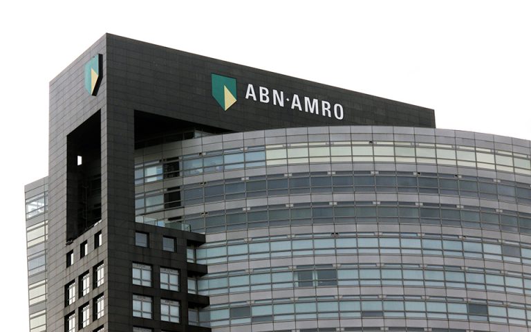 ABN Amro: Έρχεται χειμώνας στην Ευρώπη – Αναπόφευκτη η ύφεση