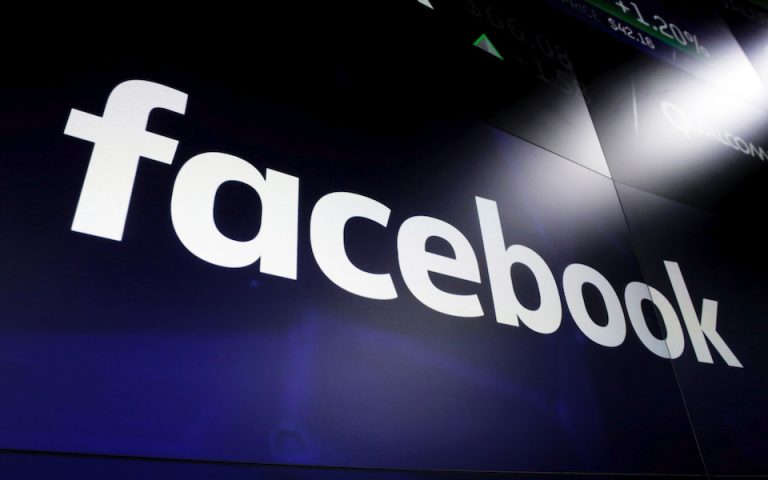 ΗΠΑ: Οι επικριτές βουλευτές κατά του Facebook επενδύουν σε αυτό 