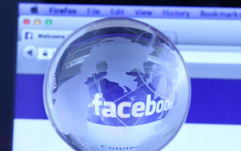 Μeta: Το Facebook έκλεισε 1.500 λογαριασμούς «κυβερνο-μισθοφόρων»