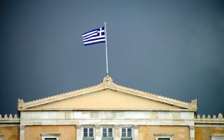 Ταμείο Ανάκαμψης: Κατατέθηκε το ελληνικό αίτημα για 5 δισ. ευρώ από το REPowerEU