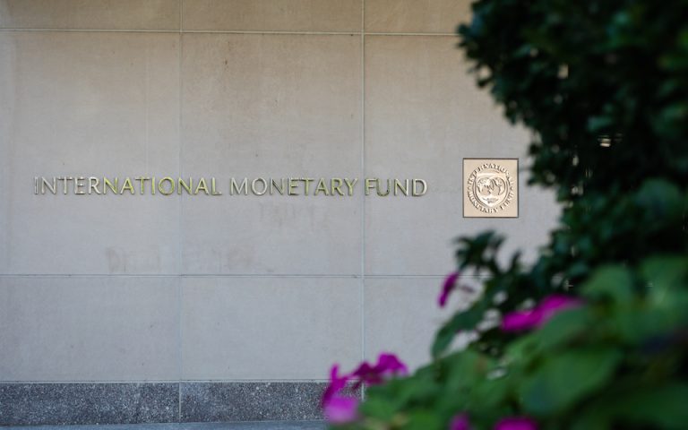 Νέο χρηματοδοτικό μηχανισμό παρουσίασε η επικεφαλής του ΔΝΤ