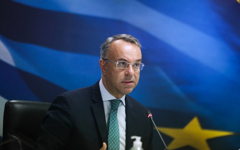 Χρ. Σταϊκούρας: Ισχυρό μήνυμα εμπιστοσύνης η απόφαση της ΕΚΤ