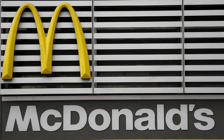 McDonald’s: Τα νέα μενού έδωσαν ώθηση στα έσοδα το γ΄ τρίμηνο 