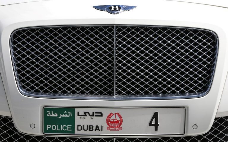 Ηνωμένα Αραβικά Εμιράτα: Κατασχέθηκε κοκαΐνη αξίας τουλάχιστον 117,5 εκατ. ευρώ