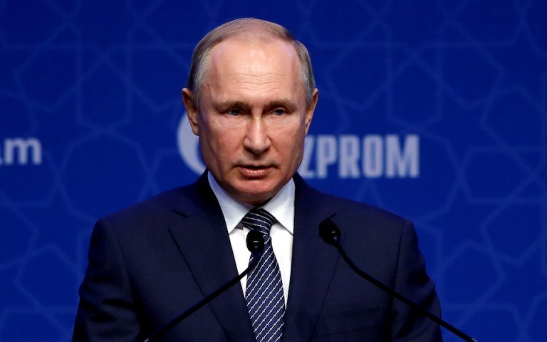 Πούτιν: Έτοιμη η Ρωσία να δώσει στην Ευρώπη το φυσικό αέριο που χρειάζεται