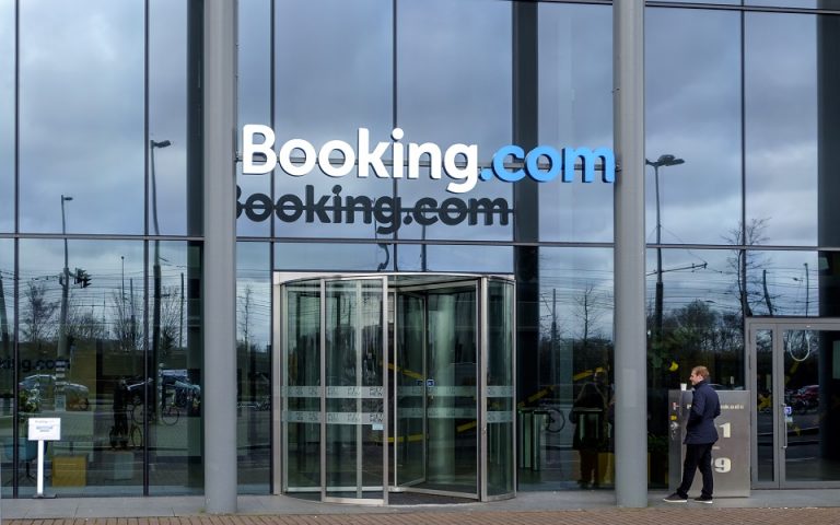 Booking.com: Πρόστιμο 1,23 εκατ. ευρώ στο Παρίσι