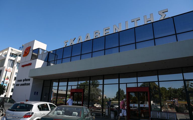 Στην Πάτρα επεκτείνεται το ηλεκτρονικό κατάστημα της «Σκλαβενίτης»
